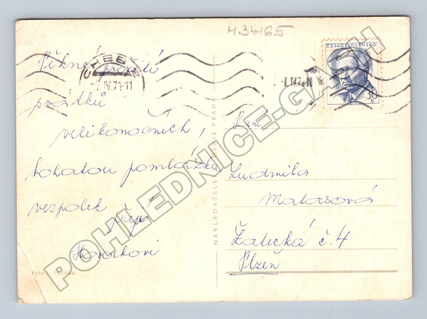Pohlednice Veselé Velikonoce kroj 1971 (M34165)
