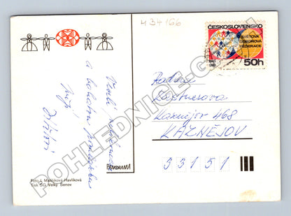 Pohlednice Československo etnografie krojované ženy 1987 (M34166)