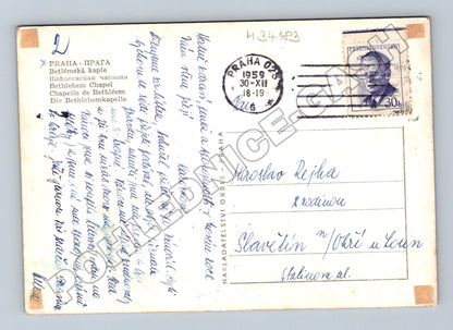 Pohlednice Praha Betlémská kaple 1959 (M34183)