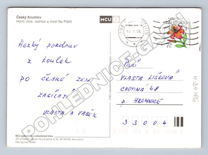 Pohlednice Český Krumlov motivy 2005 (M34186)