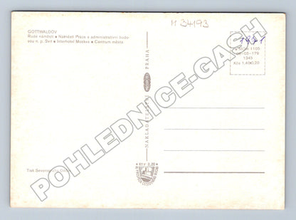 Pohlednice Gottwaldov (Zlín) různé pohledy 1971 (M34193)