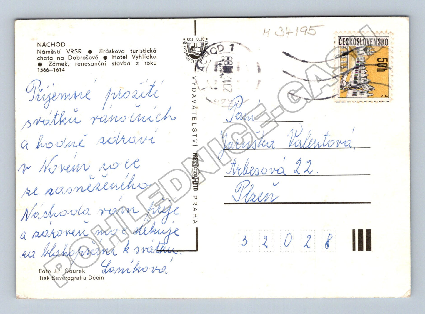 Pohlednice Náchod různé pohledy 1977 (M34195)