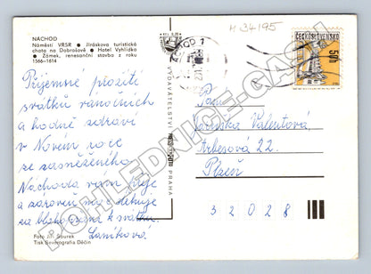 Pohlednice Náchod různé pohledy 1977 (M34195)