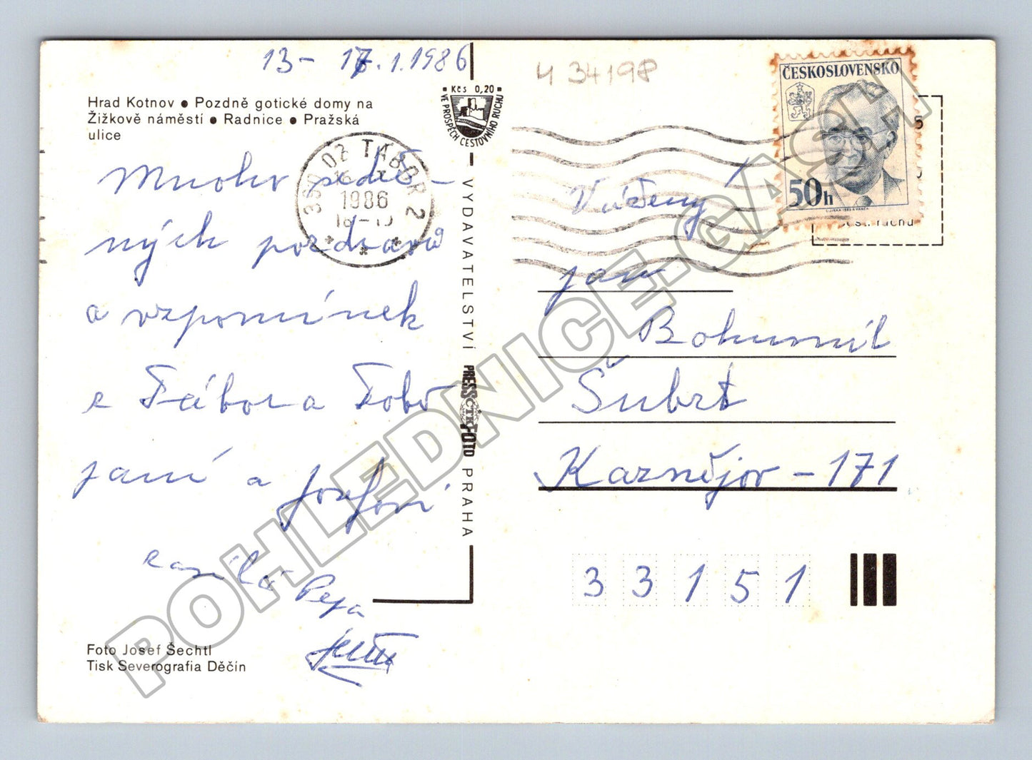 Pohlednice Tábor koláž městských motivů 1986 (M34198)