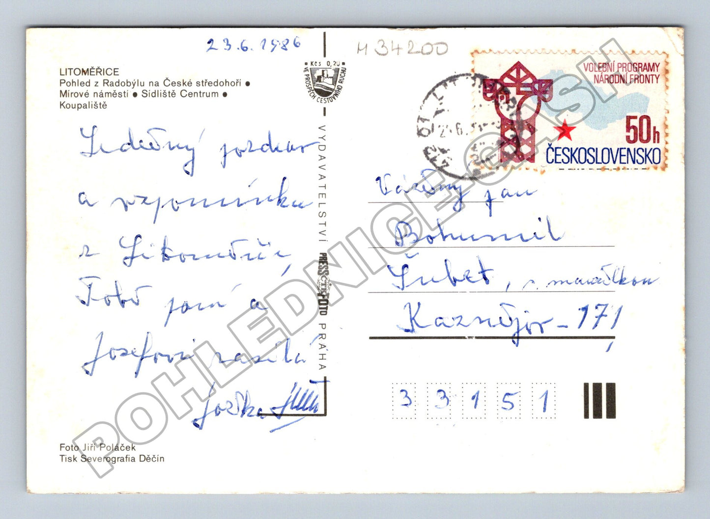 Pohlednice Litoměřice koláž pohledů 1986 (M34200)
