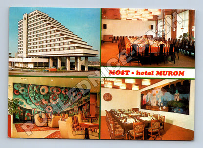 Pohlednice Most hotel Murom (M34201)