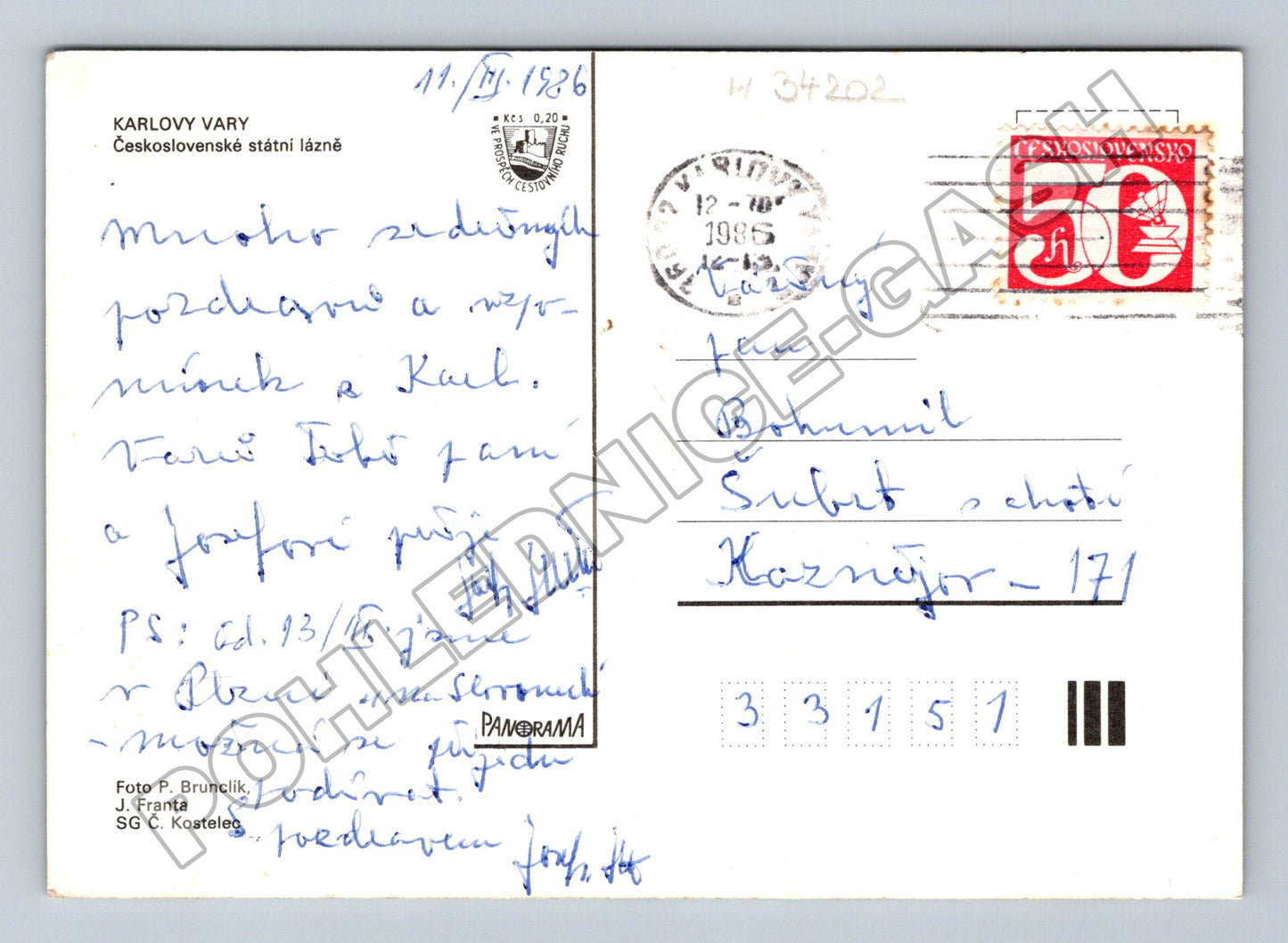 Pohlednice Karlovy Vary různé motivy 1985 (M34202)