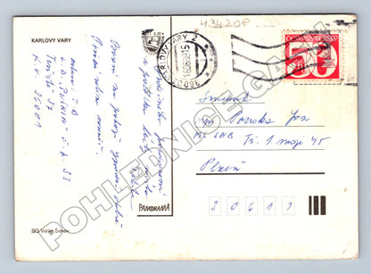 Pohlednice Karlovy Vary různé pohledy 1989 (M34208)