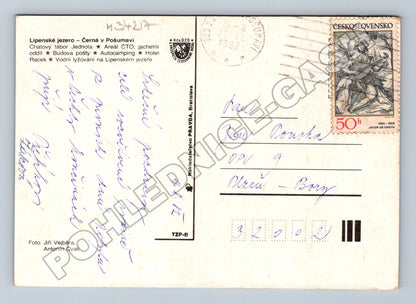 Pohlednice Černá v Pošumaví Lipenské jezero 1982 (M34217)