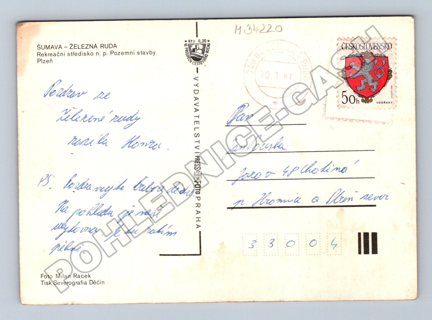Pohlednice Železná Ruda rekreační středisko 1987 (M34220)