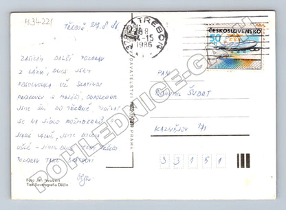 Pohlednice Třeboň Státní lázně Sanatorium Aurora 1986 (M34221)