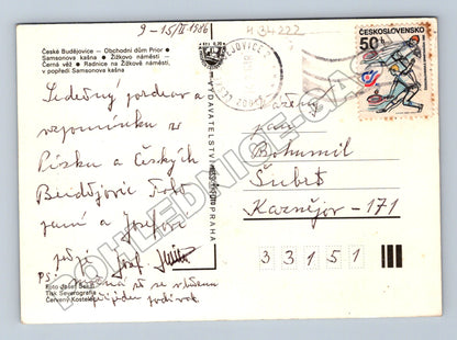 Pohlednice České Budějovice Prior, náměstí, kašna 1986 (M34222)