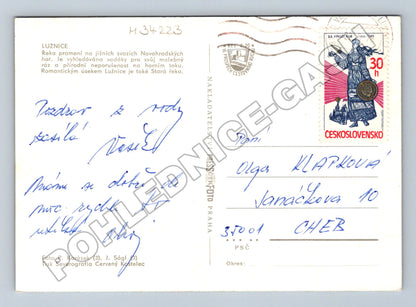 Pohlednice Lužnice vodácké aktivity 1980 (M34223)