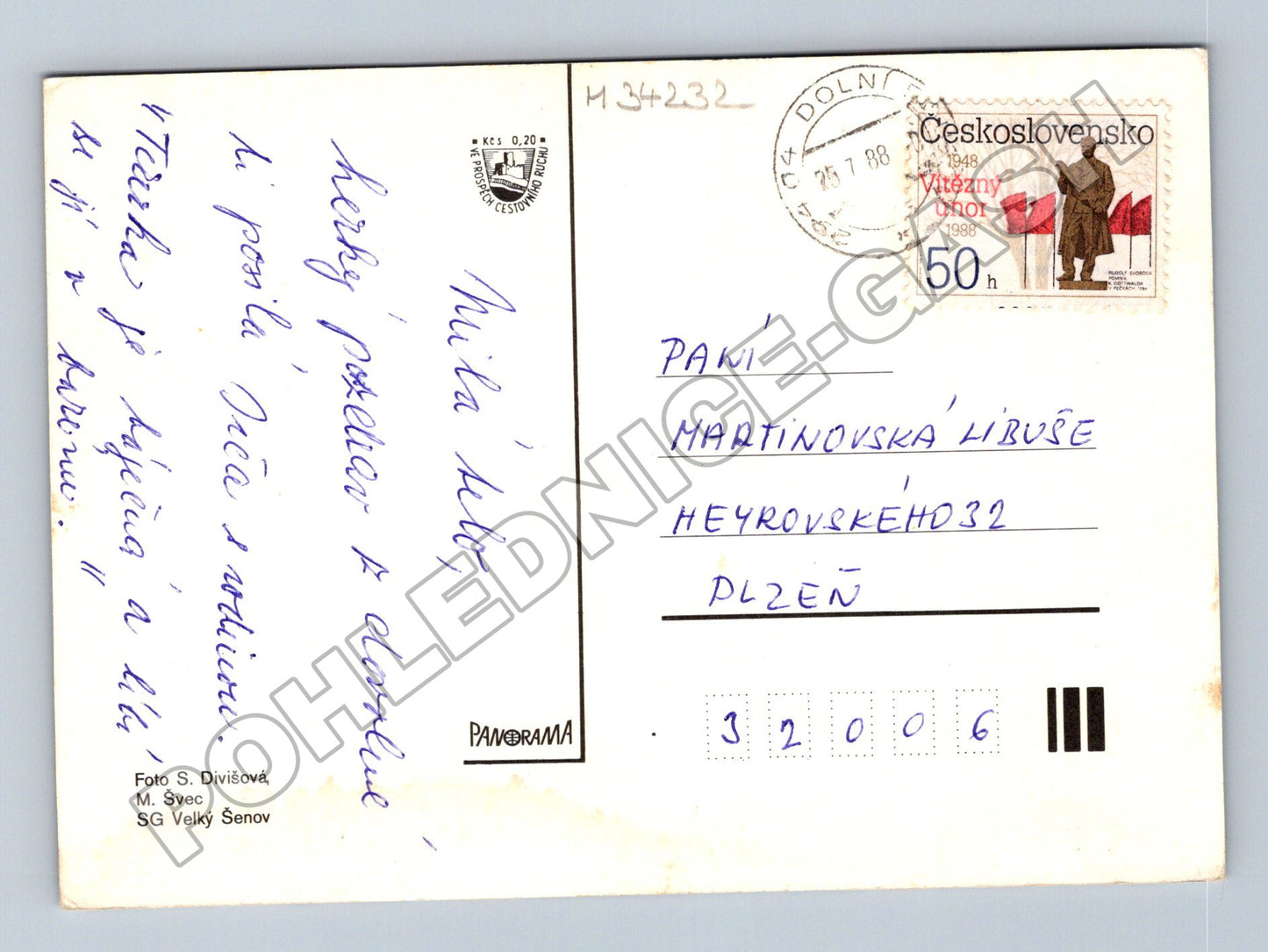 Pohlednice Dolní Bousov Kost Domousnice Humprecht 1988 (M34232)