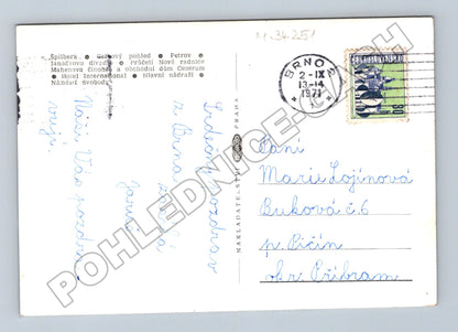 Pohlednice Brno různé pohledy 1971 (M34251)