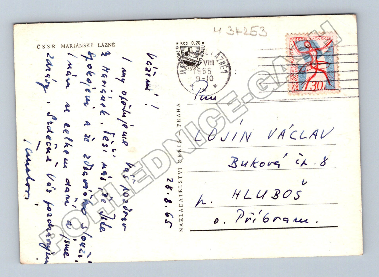 Pohlednice Mariánské Lázně koláž míst 1965 (M34253)