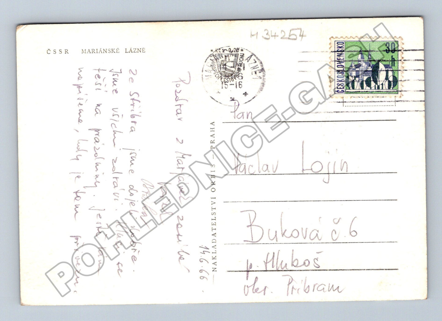 Pohlednice Mariánské Lázně památky 1966 (M34254)