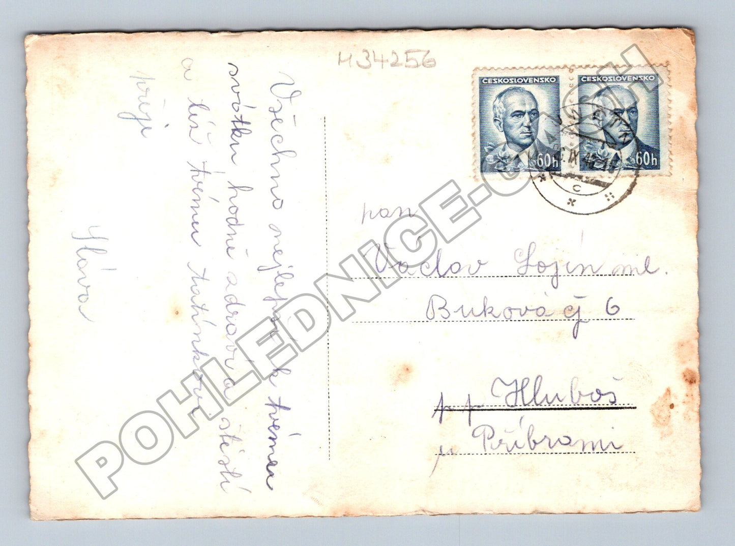 Pohlednice Bohosudov Bazilika a okolí cca 1950 (M34256)