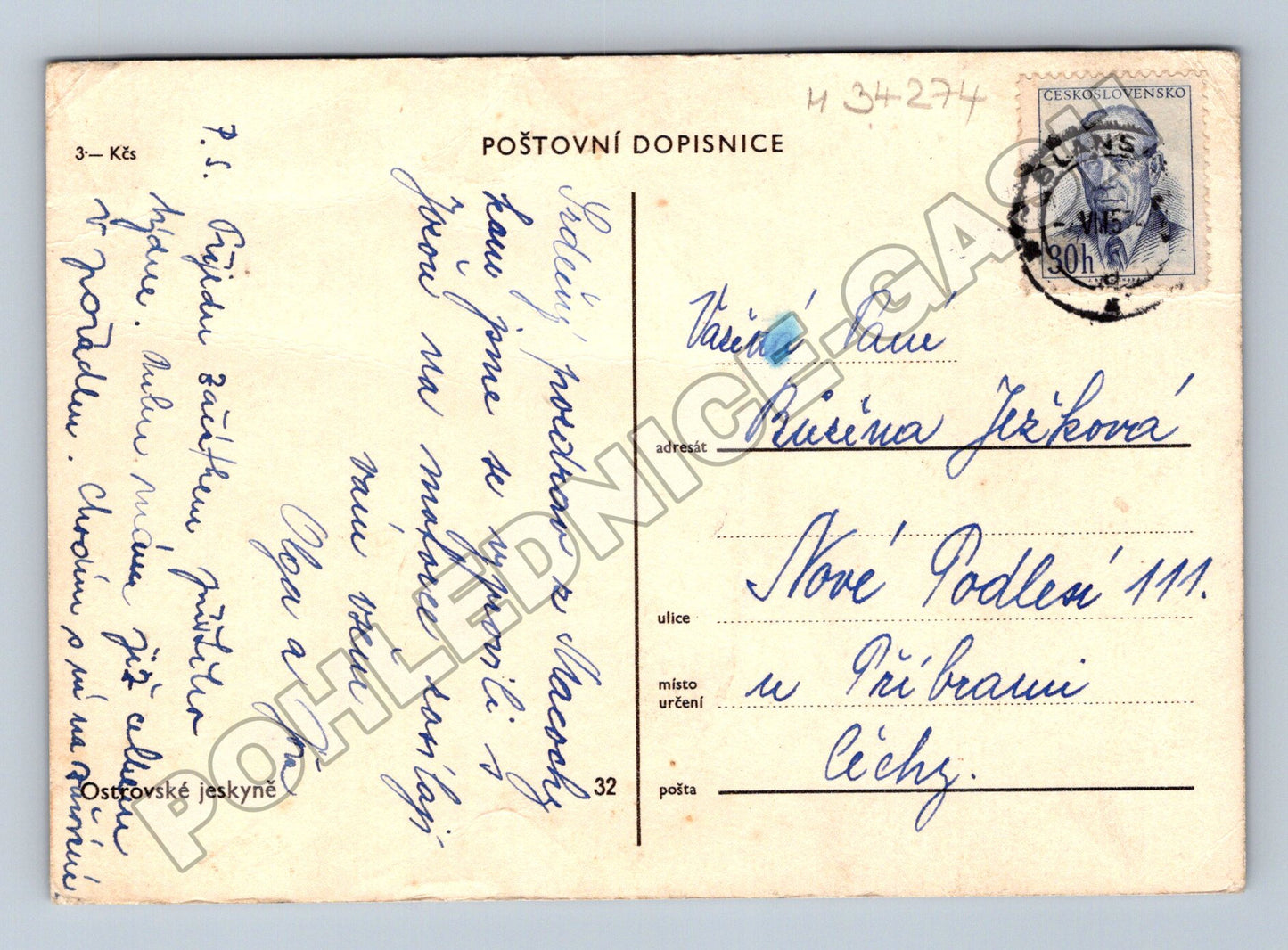 Pohlednice Ostrovské jeskyně interiér 1945 (M34274)