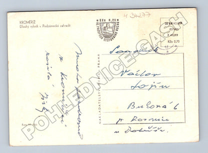 Pohlednice Kroměříž Dlouhý rybník (M34277)
