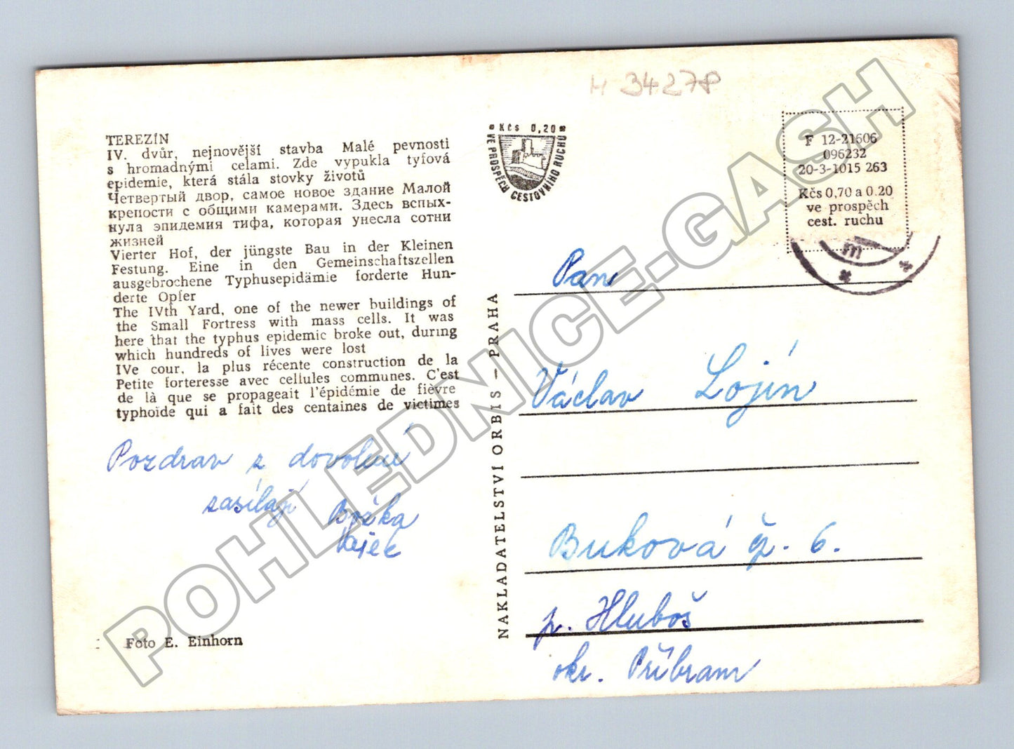 Pohlednice Terezín Malá pevnost IV. dvůr (M34278)