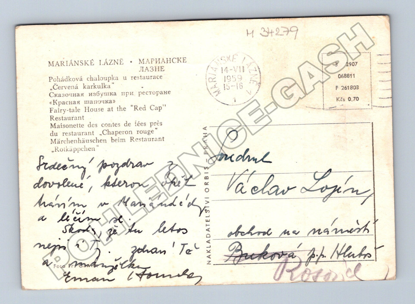Pohlednice Mariánské Lázně Pohádková chaloupka 1959 (M34279)