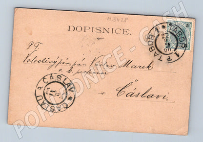 Pohlednice Tábor hradby kresba V Šafránek (M3428)