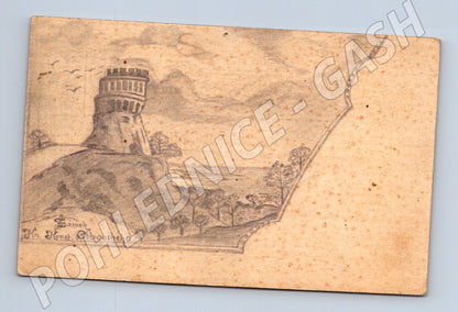 Pohlednice Ostrovského zámek ruský motiv (M3429)