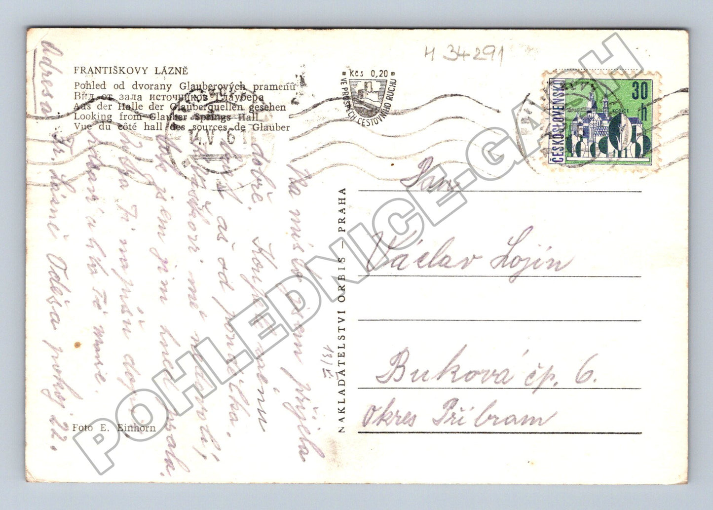 Pohlednice Františkovy Lázně sady Glauverových pramenů 1958 (M34291)