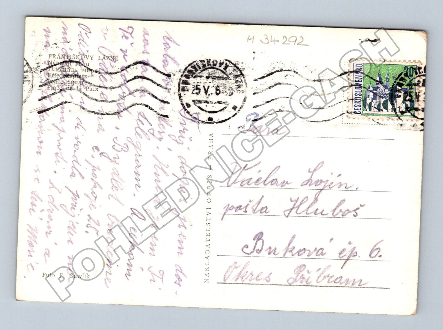 Pohlednice Františkovy Lázně park s budovami 1958 (M34292)