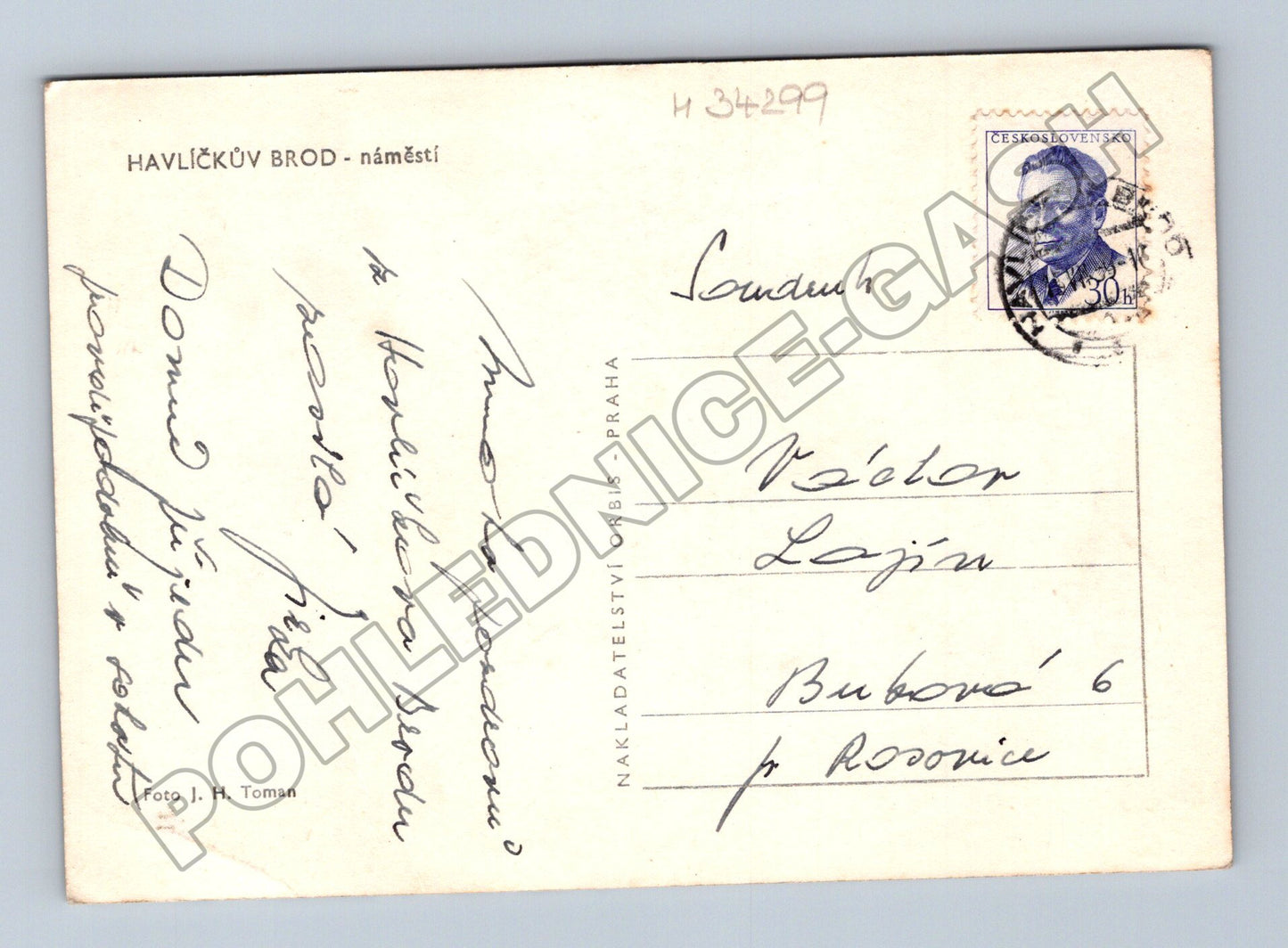 Pohlednice Havlíčkův Brod náměstí (M34299)