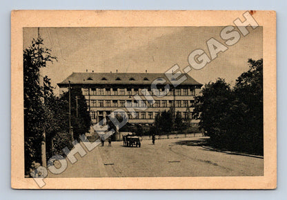 Pohlednice Chomutov Gymnázium 1946 (M34302)
