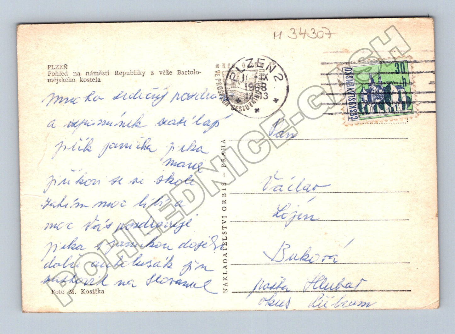 Pohlednice Plzeň náměstí Republiky kostel 1958 (M34307)