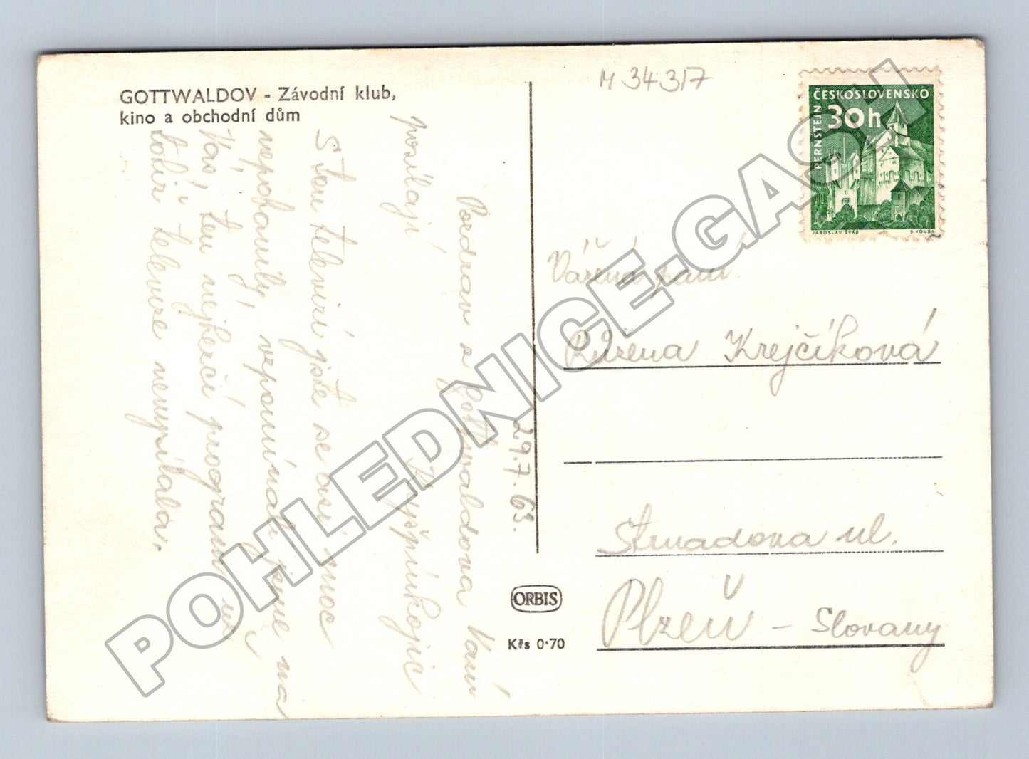 Pohlednice Gottwaldov panorama moderní budovy 1963 (M34317)