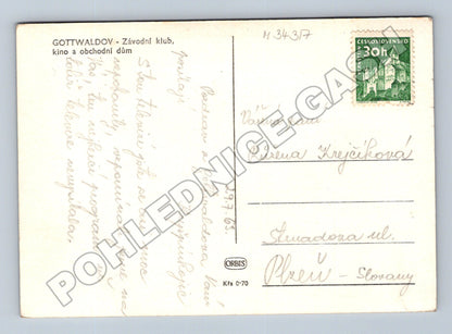 Pohlednice Gottwaldov panorama moderní budovy 1963 (M34317)