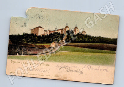 Pohlednice Svatá Hora u Příbrami pozdrav (M3432)