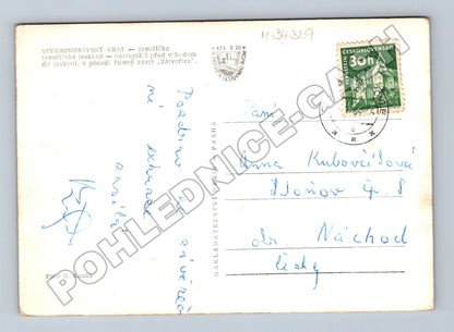 Pohlednice Javoříčské jeskyně nástupiště 1947 (M34329)