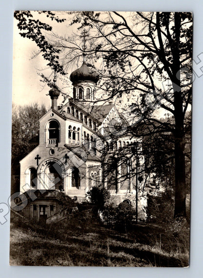 Pohlednice Mariánské Lázně Pravoslavný kostel 1970 (M34358)