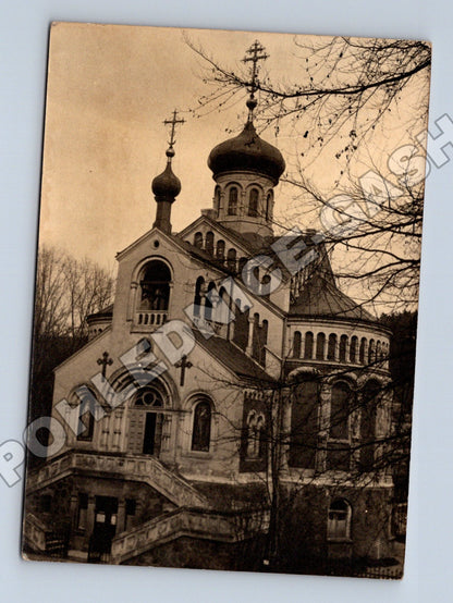 Pohlednice Mariánské Lázně pravoslavný kostel 1957 (M34359)