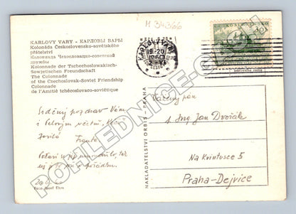 Pohlednice Karlovy Vary Kolonáda s lidmi 1960 (M34366)