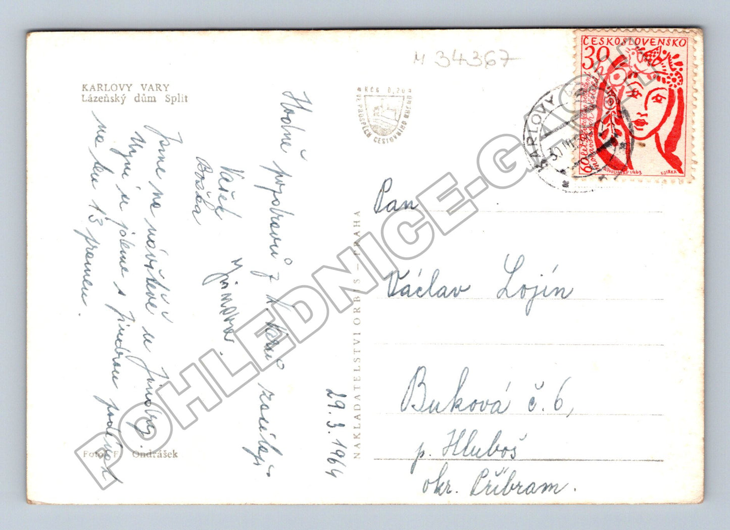 Pohlednice Karlovy Vary Lázeňský dům Split 1964 (M34367)