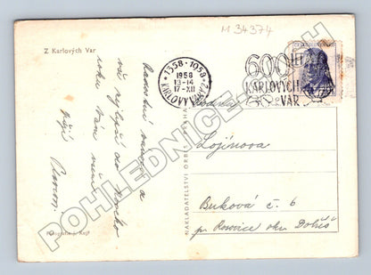 Pohlednice Karlovy Vary vánoční náměstí zimní 1958 (M34374)