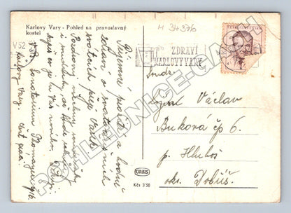 Pohlednice Karlovy Vary Pravoslavný kostel (M34376)