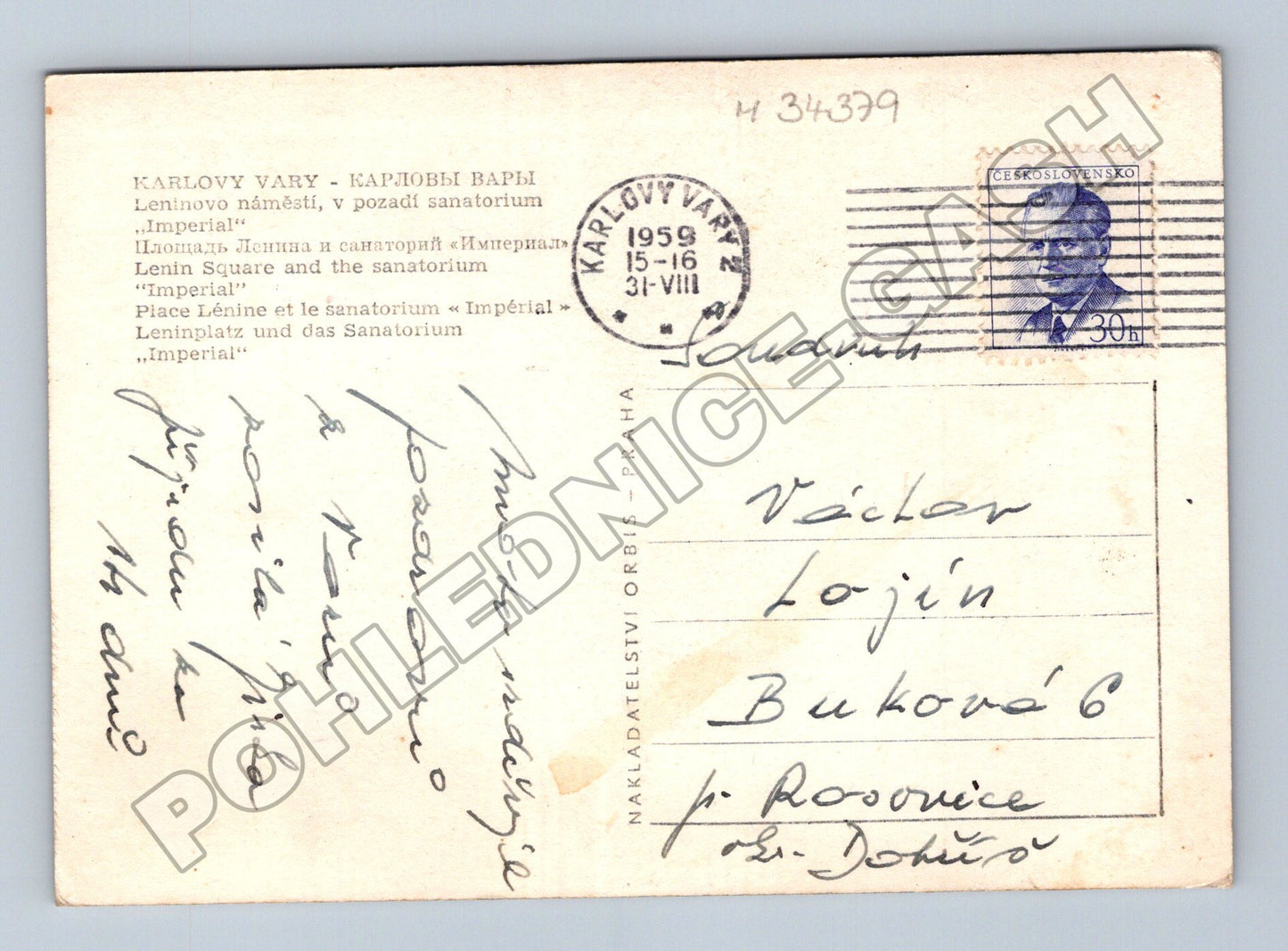 Pohlednice Karlovy Vary Leninovo náměstí Imperial 1959 (M34379)