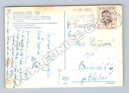 Pohlednice Karlovy Vary Kolonáda přátelství 1961 (M34383)