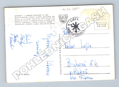 Pohlednice Liberec Novorenesanční radnice 1959 (M34388)