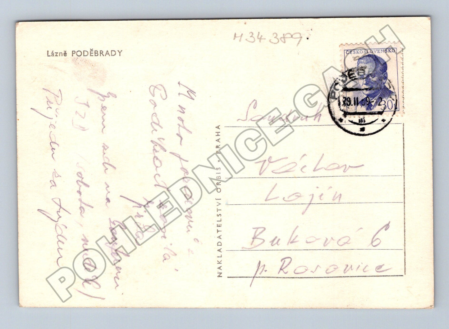 Pohlednice Poděbrady lázně budova 1940 (M34389)