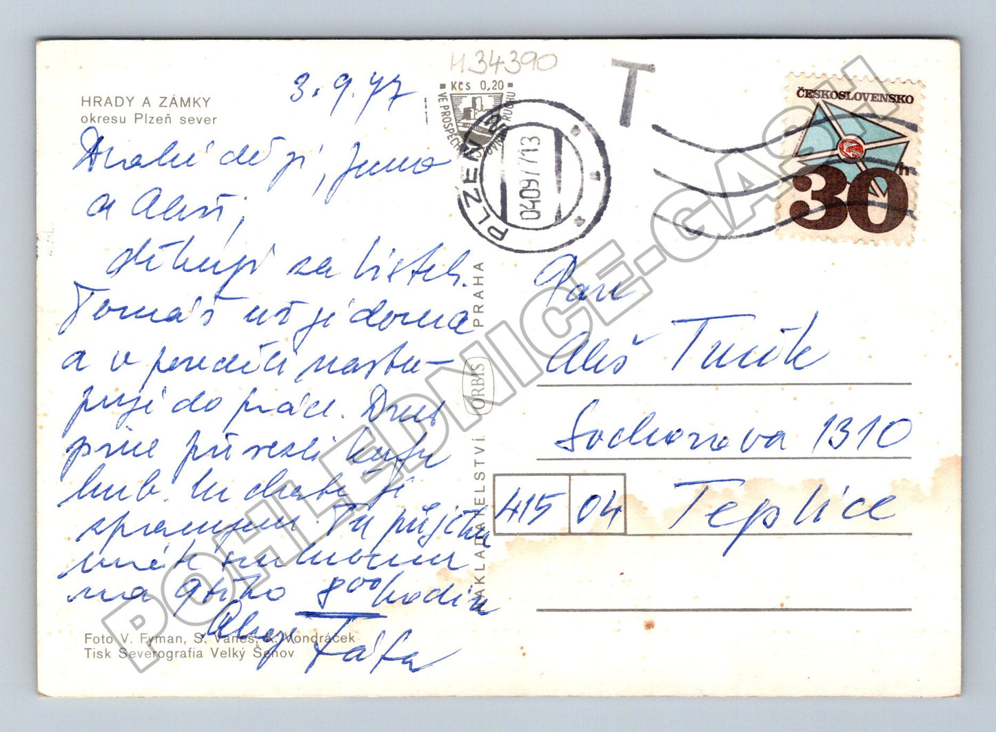 Pohlednice Hrady a zámky Plzeň-sever 1977 (M34390)