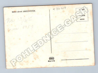 Pohlednice Libochovice zámek nádvoří 1957 (M34419)