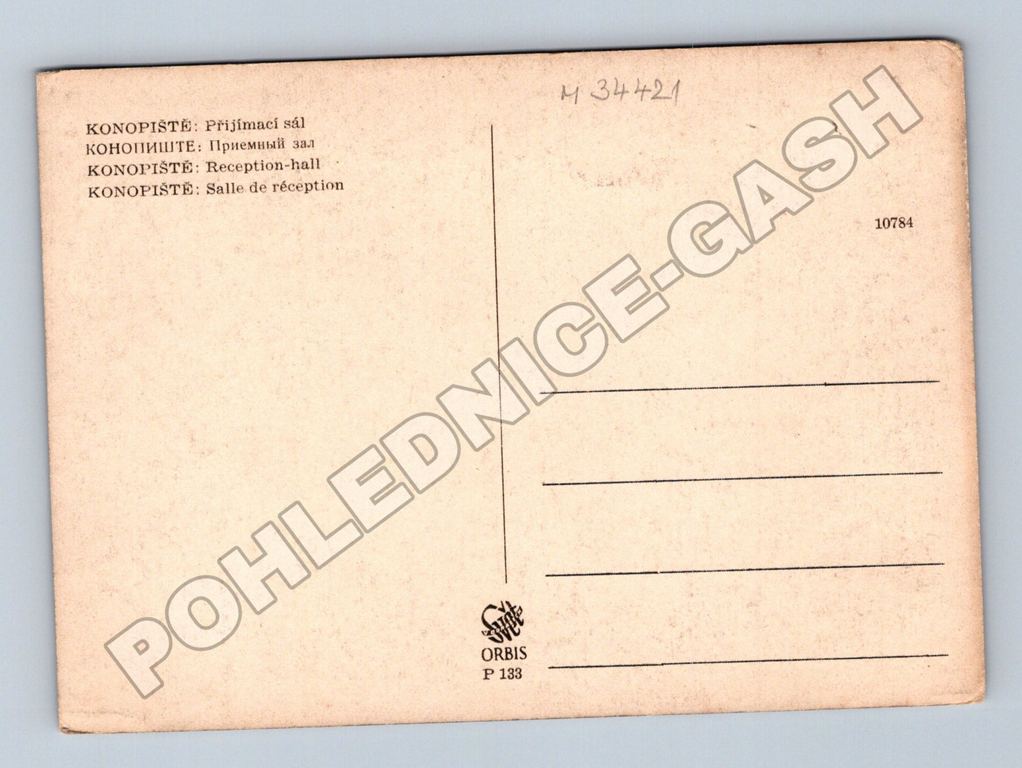 Pohlednice Konopiště Přijímací sál (M34421)
